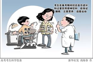 吸烟有害健康哈！中国小哥穿C罗球衣，给外国人散根黄鹤楼？